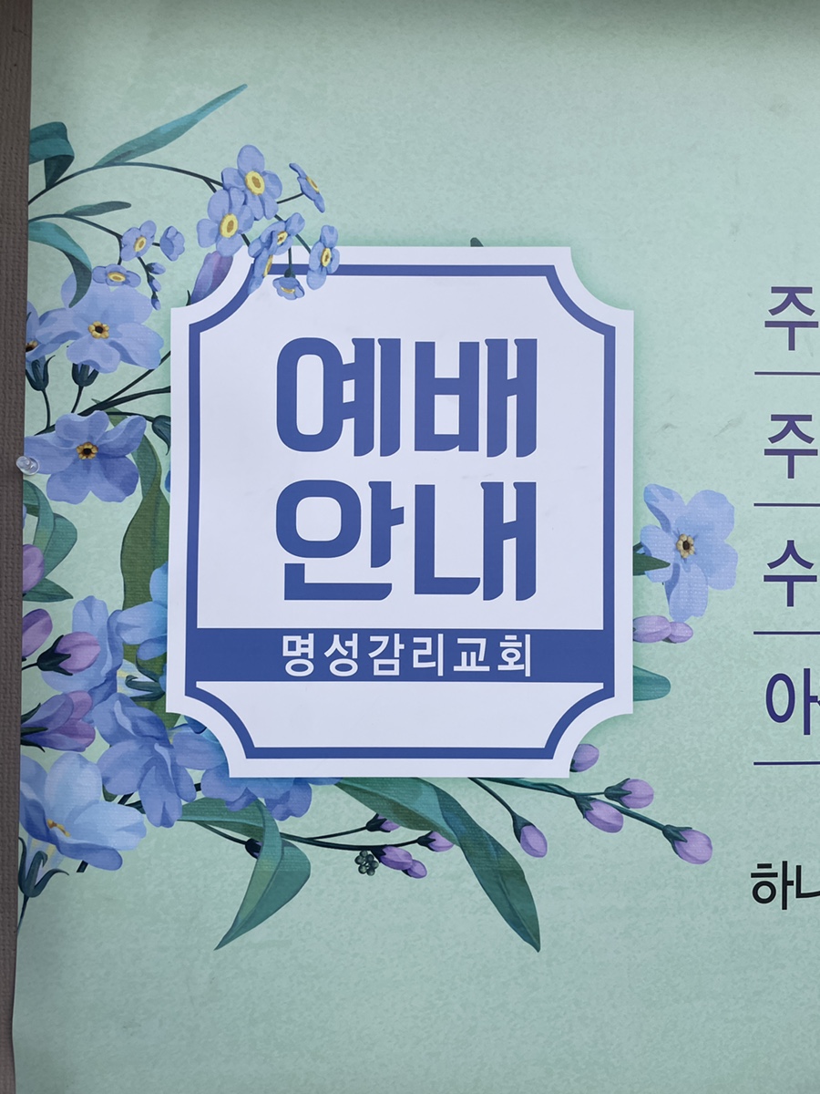 주품디자인 이미지