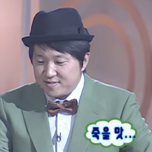 아르틱 이미지