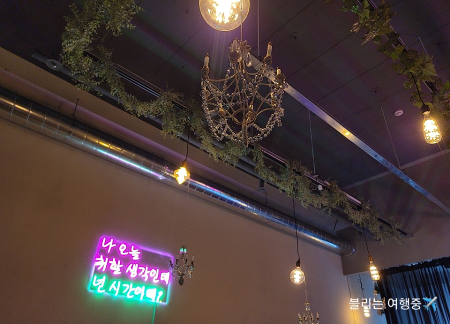정관거기술집 이미지