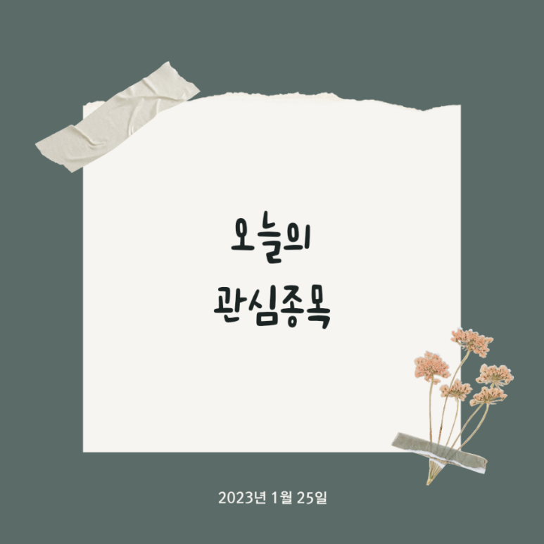 대성석유(주) 이미지