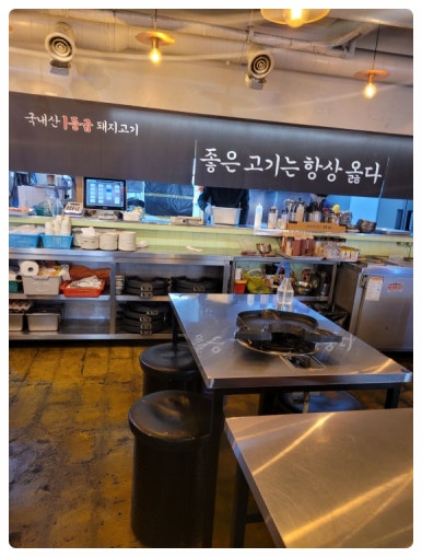 미미상회 이미지