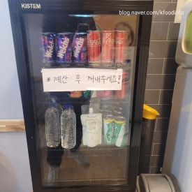 해바라기꼬마김밥 이미지