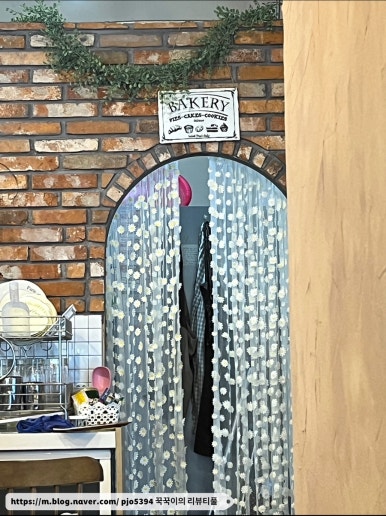 투데이지카페 이미지