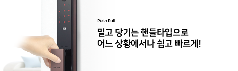 가까운24시열쇠 이미지