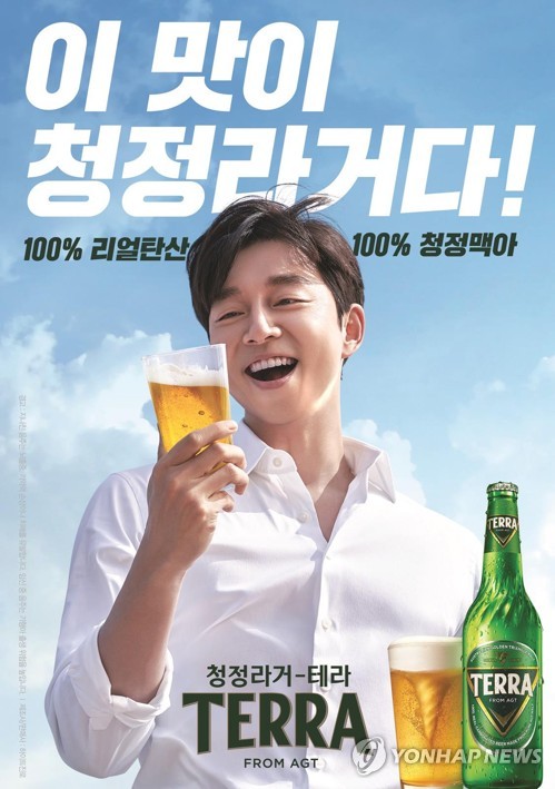 족발신선생 연수점 이미지