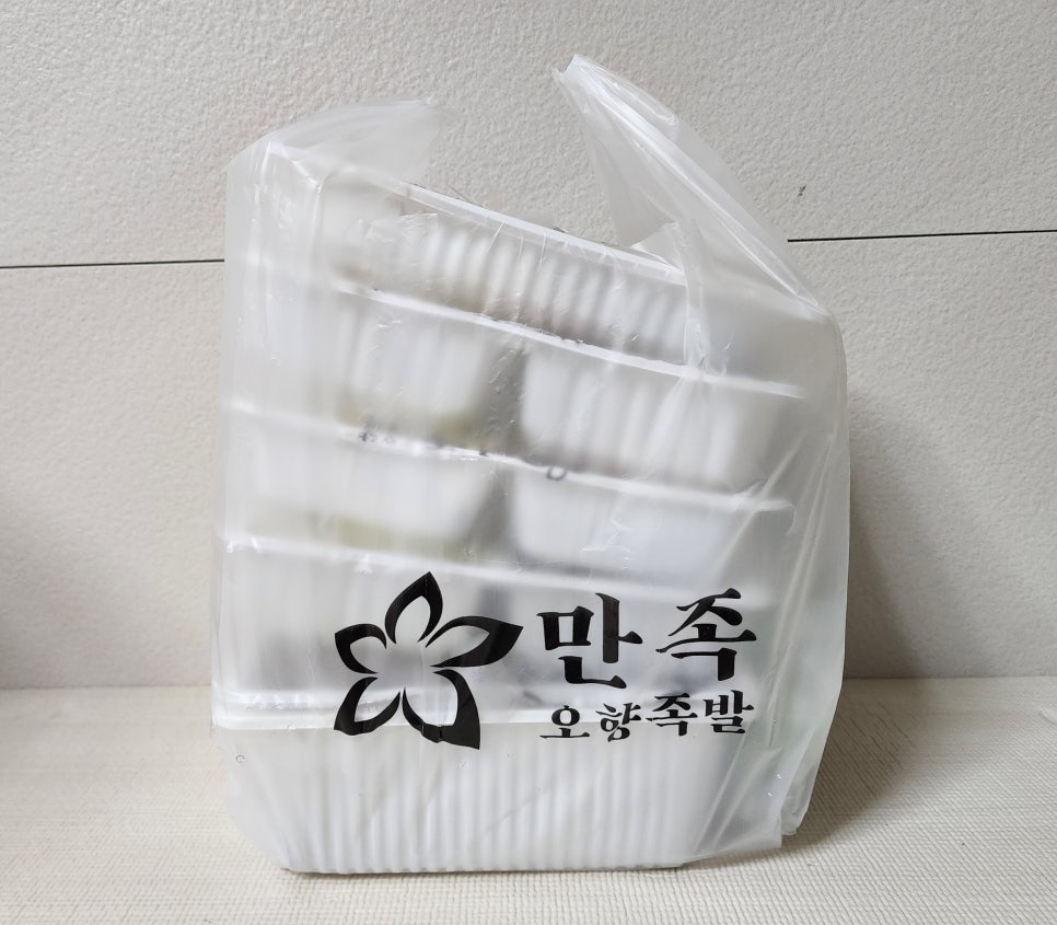 만족오향족발이천창전점 이미지