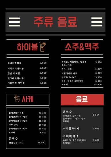 첨단직영점 이미지