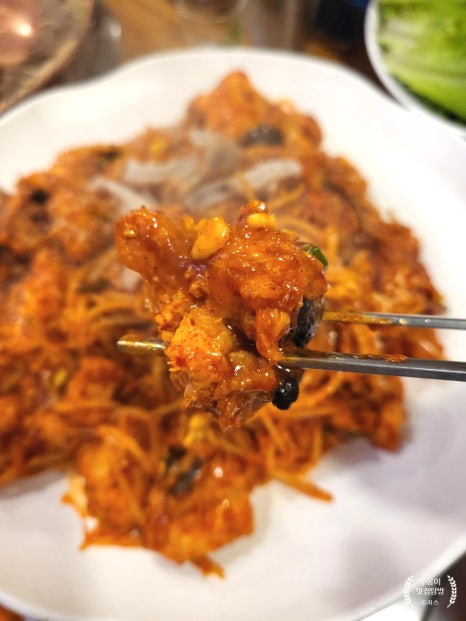 해신아구찜 이미지