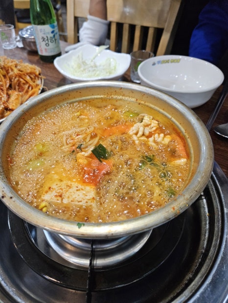 괴물아구찜 이미지
