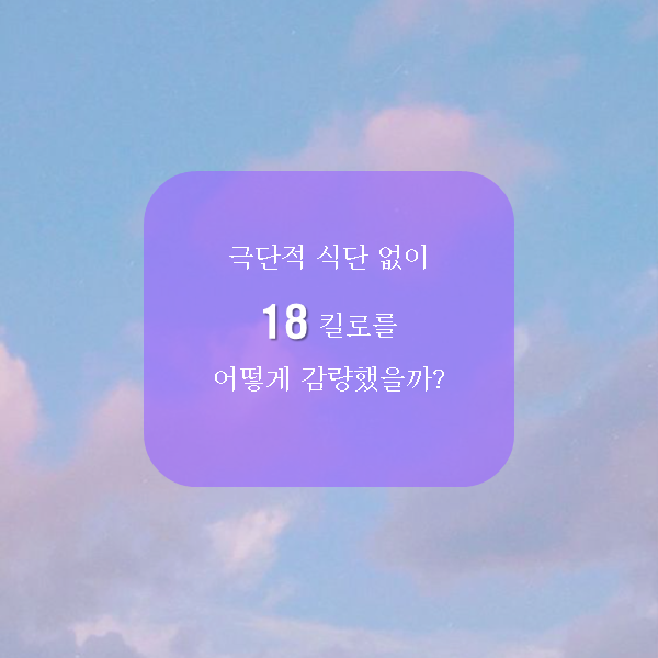바비한의원 이미지