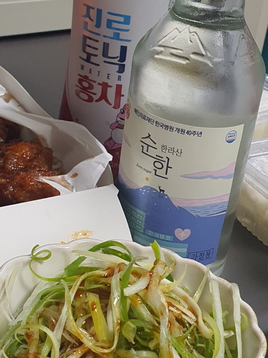 아라주는엄마치킨 이미지