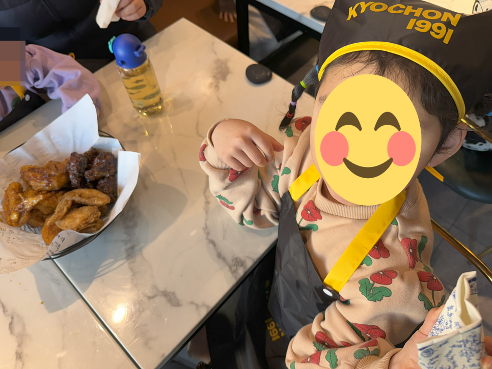 교촌치킨진장·명촌점 이미지