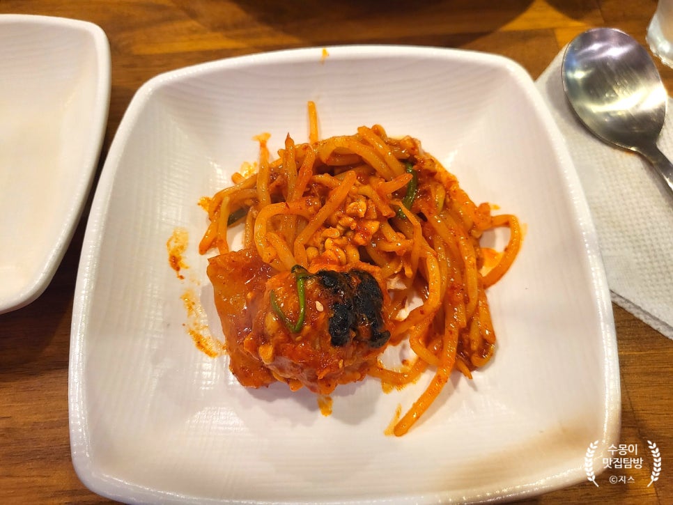 해신아구찜 이미지