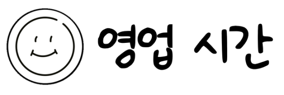 엔뷰티스튜디오 이미지