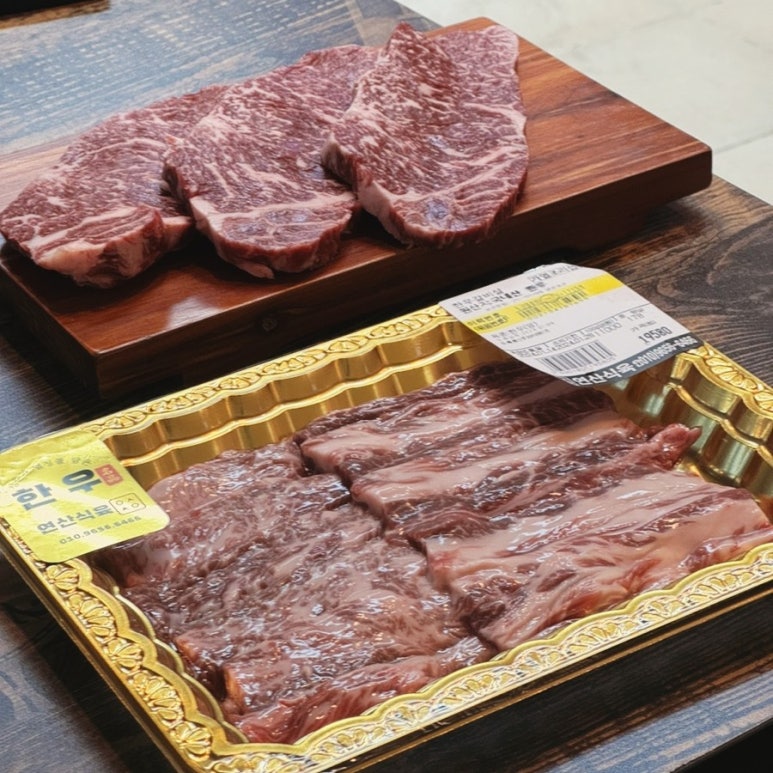 신중앙식당 이미지