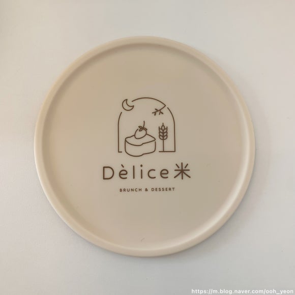 델리스미(delice米) 이미지
