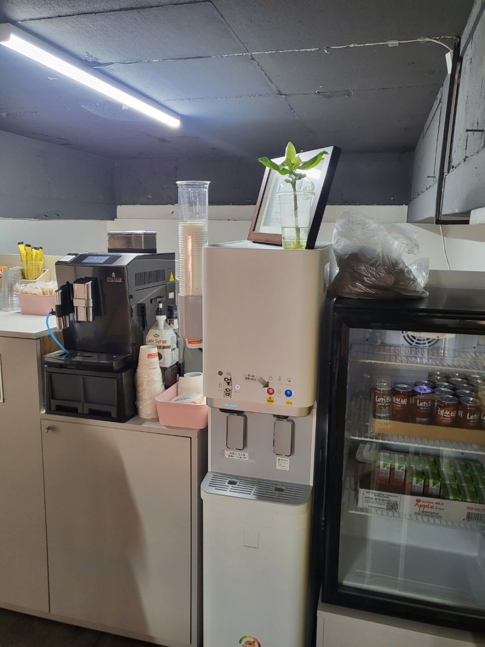 태전모터스 이미지