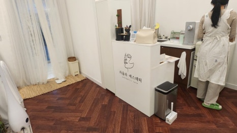 차올라카페 이미지