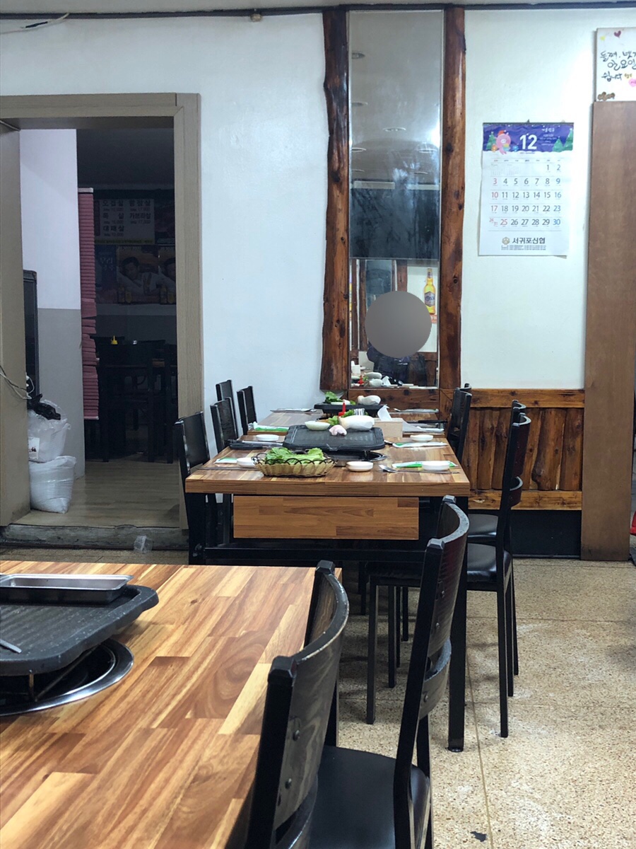 단골식육식당 이미지