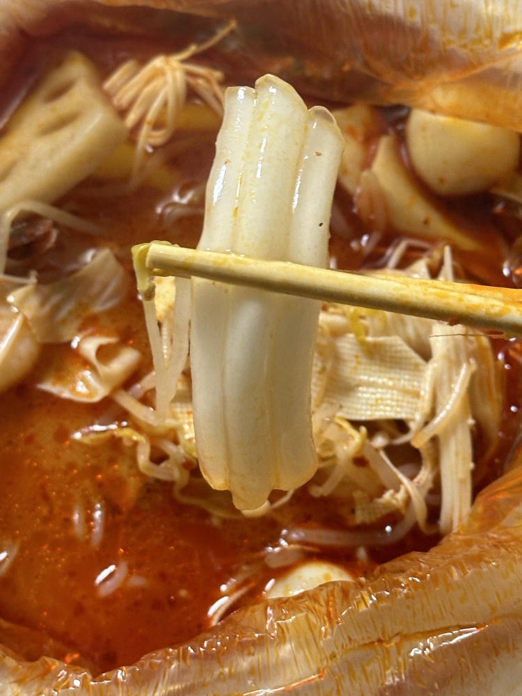 신라화방마라탕 망포점 사진 5