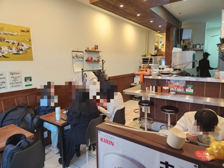 킨이로부타 이미지
