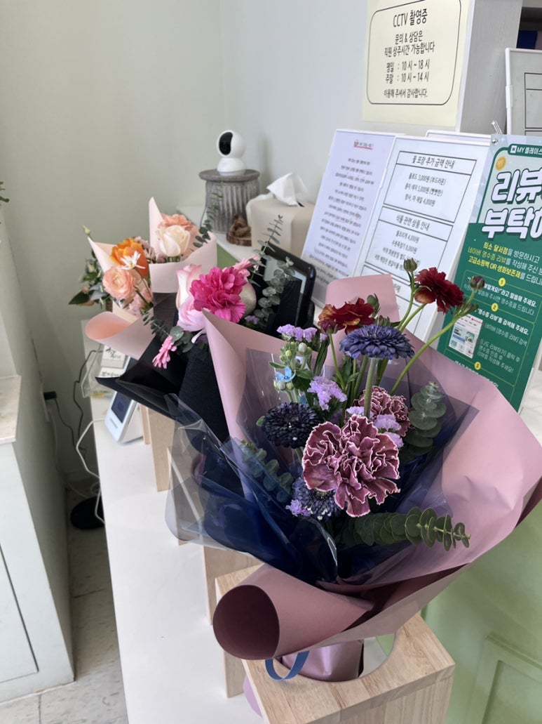 희소달서점 이미지
