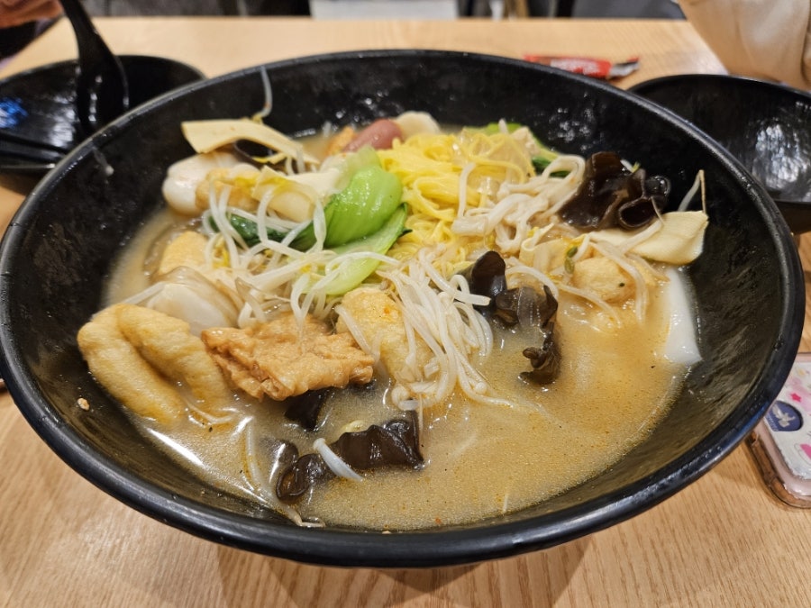 마라루 이미지