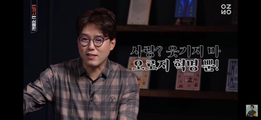 말랑단단 이미지