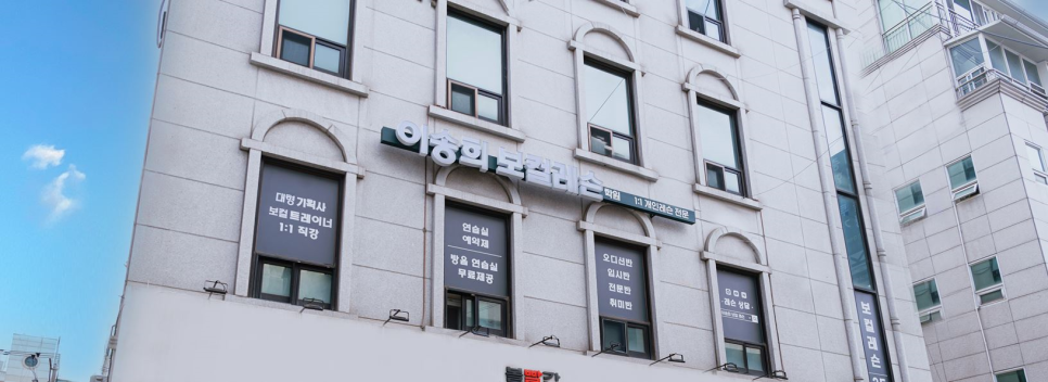 JW 엔터테인먼트 이미지