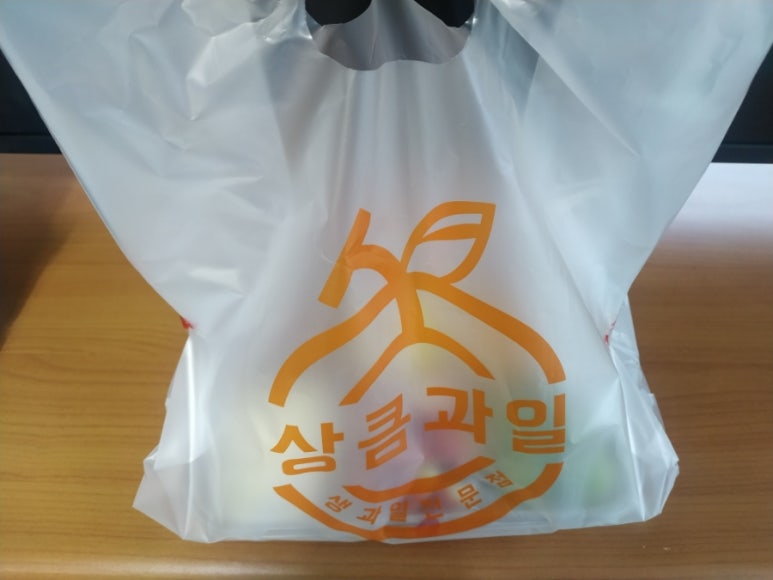 상큼과일 권선점 이미지