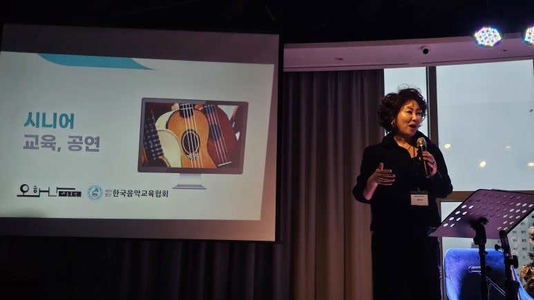 아우라교육 이미지