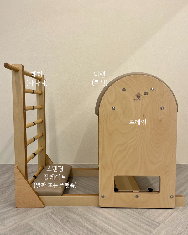 이리스공간그룹 이미지