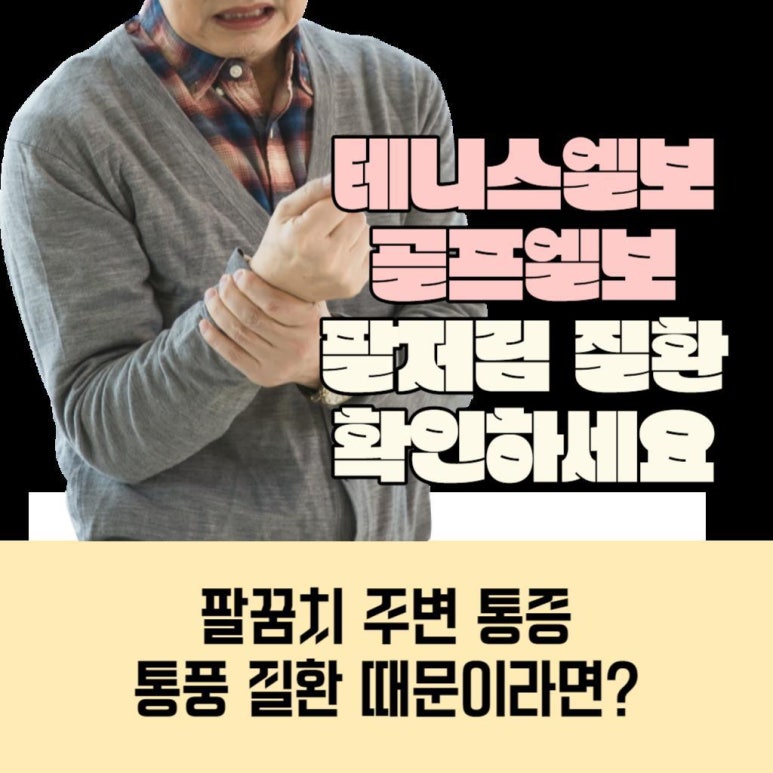 더건강한내과의원 이미지