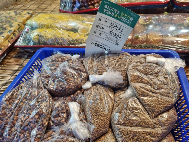원조떡방 이미지