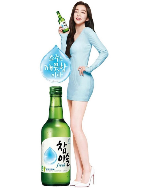 족발신선생 연수점 이미지