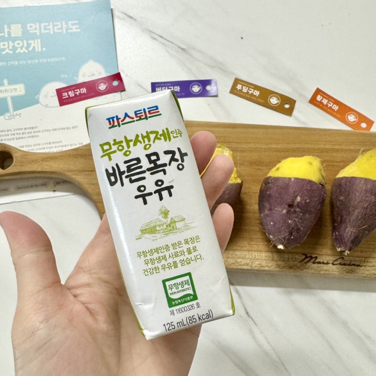 너잇템 이미지