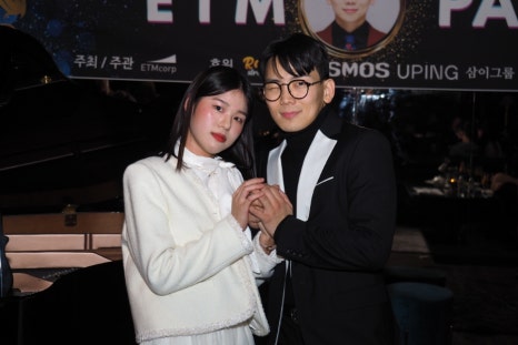 주식회사 이티엠 이미지