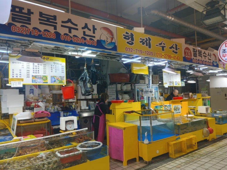 팔복수산 이미지