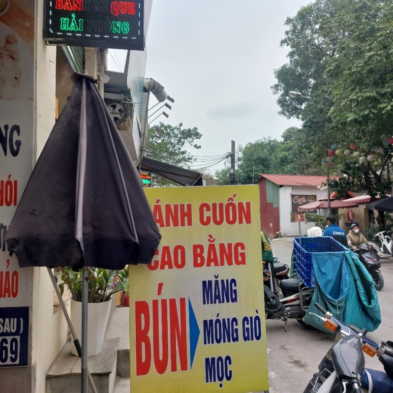 로컬바잉 이미지