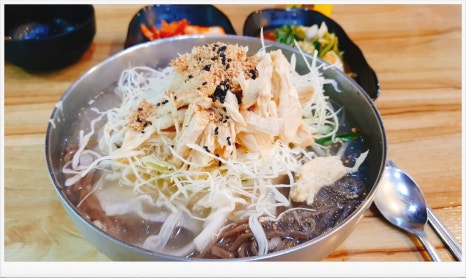소문난일산국수 이미지