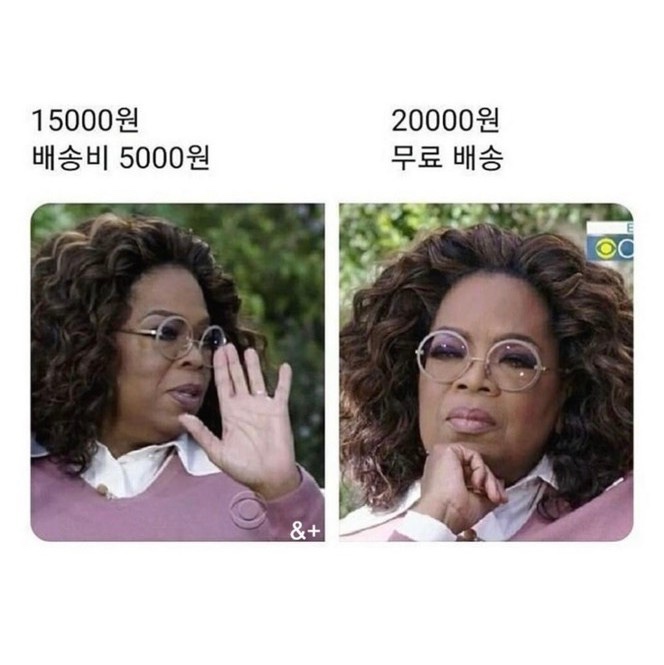 아름헤어 이미지