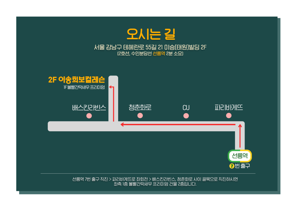 JW 엔터테인먼트 이미지