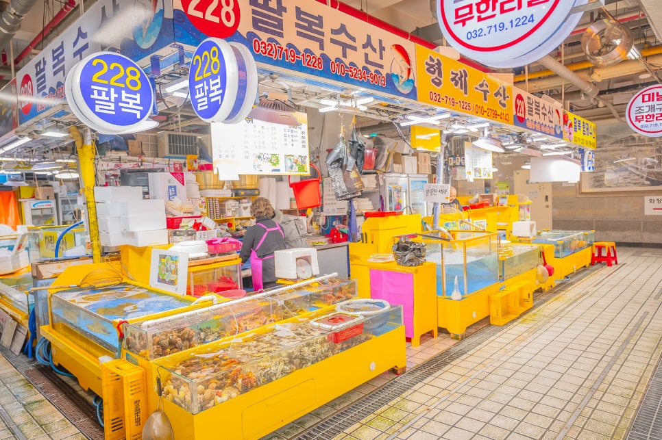 팔복수산 이미지