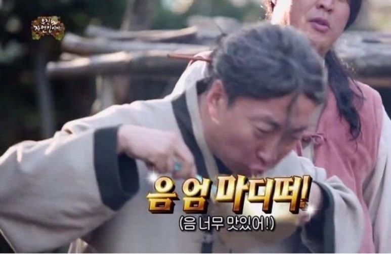 리프커피 이미지