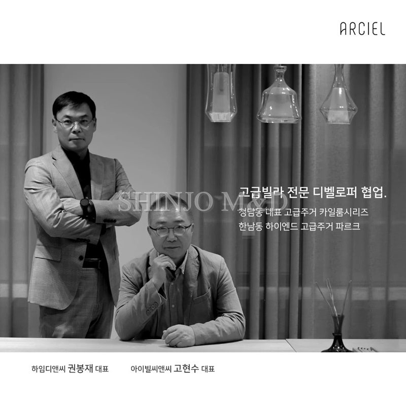 해솔건축사사무소 이미지