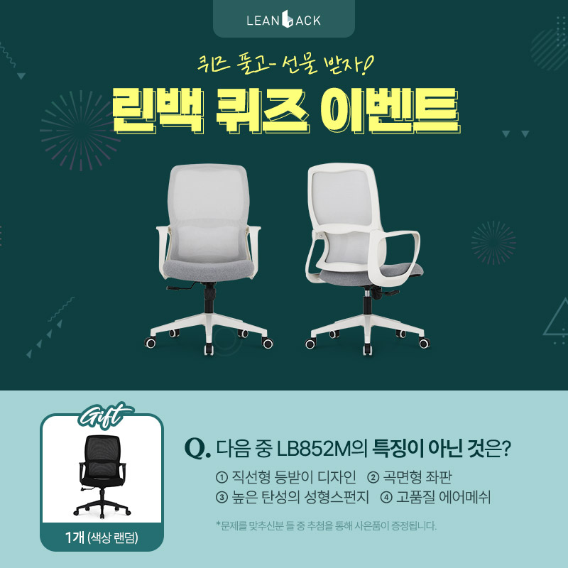 백자사 이미지