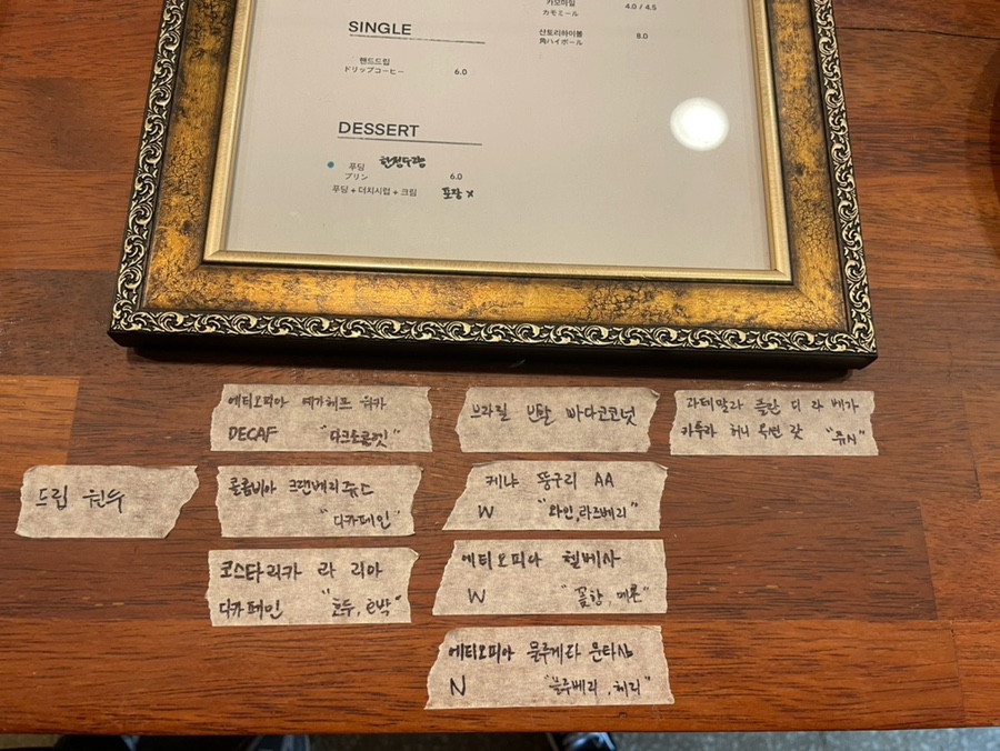 쓰리피스(3Peace) 이미지