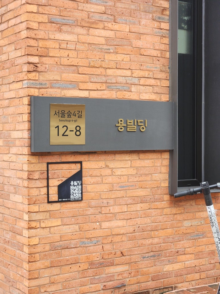 용필름 이미지
