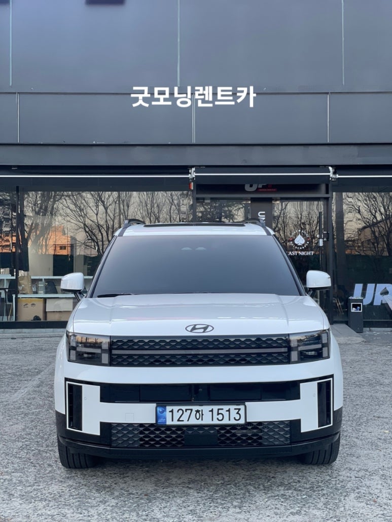 굿모닝렌트카주 이미지