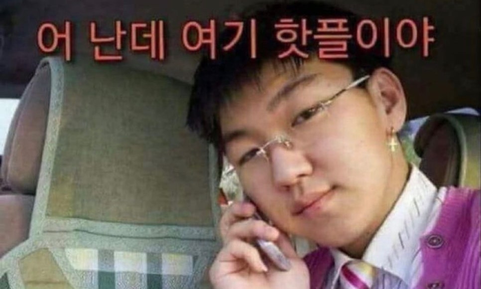 컴천지 이미지